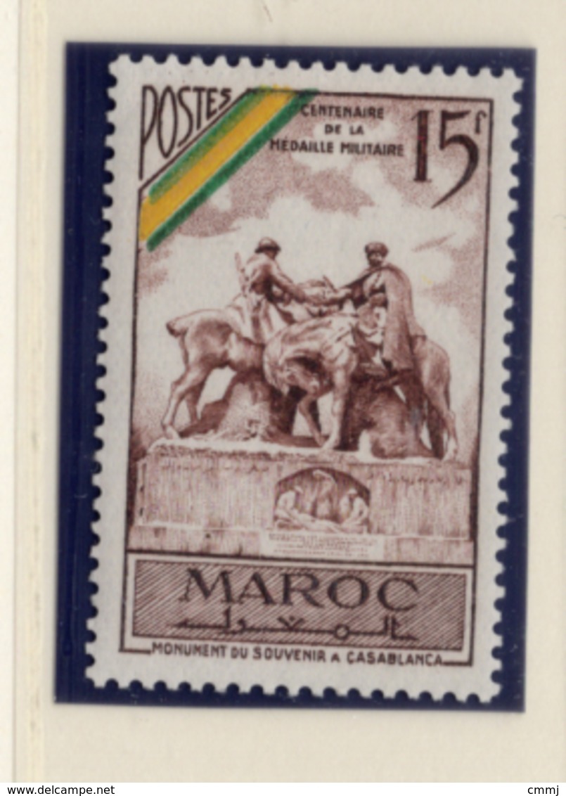1952 - MAROCCO - MAROC - Yv:  Nr. 319 - NH - (UP121.16) - Nuovi