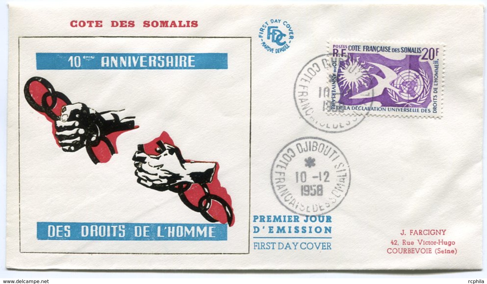 RC 10708 COTE DES SOMALIS 1958 - DECLARATION DES DROITS DE L'HOMME FDC 1er JOUR TB - Lettres & Documents