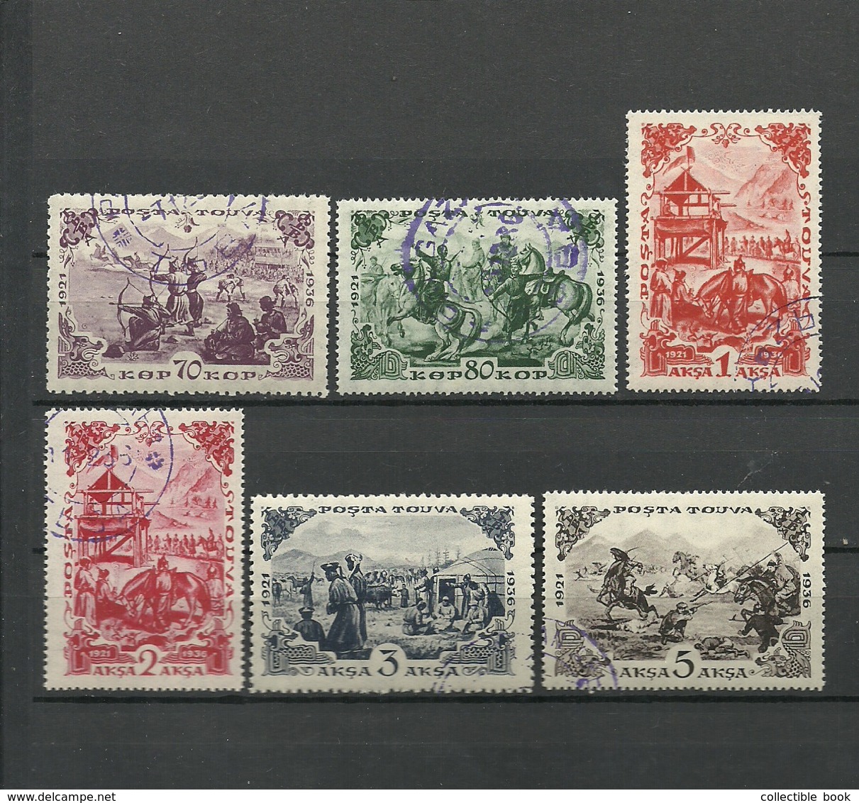 TANNU TUVA. 1936. Tuwa. URSS Soviet Issue. 15 YRS. REPUBLIC , CTO NH, FULL SET ! - Touva