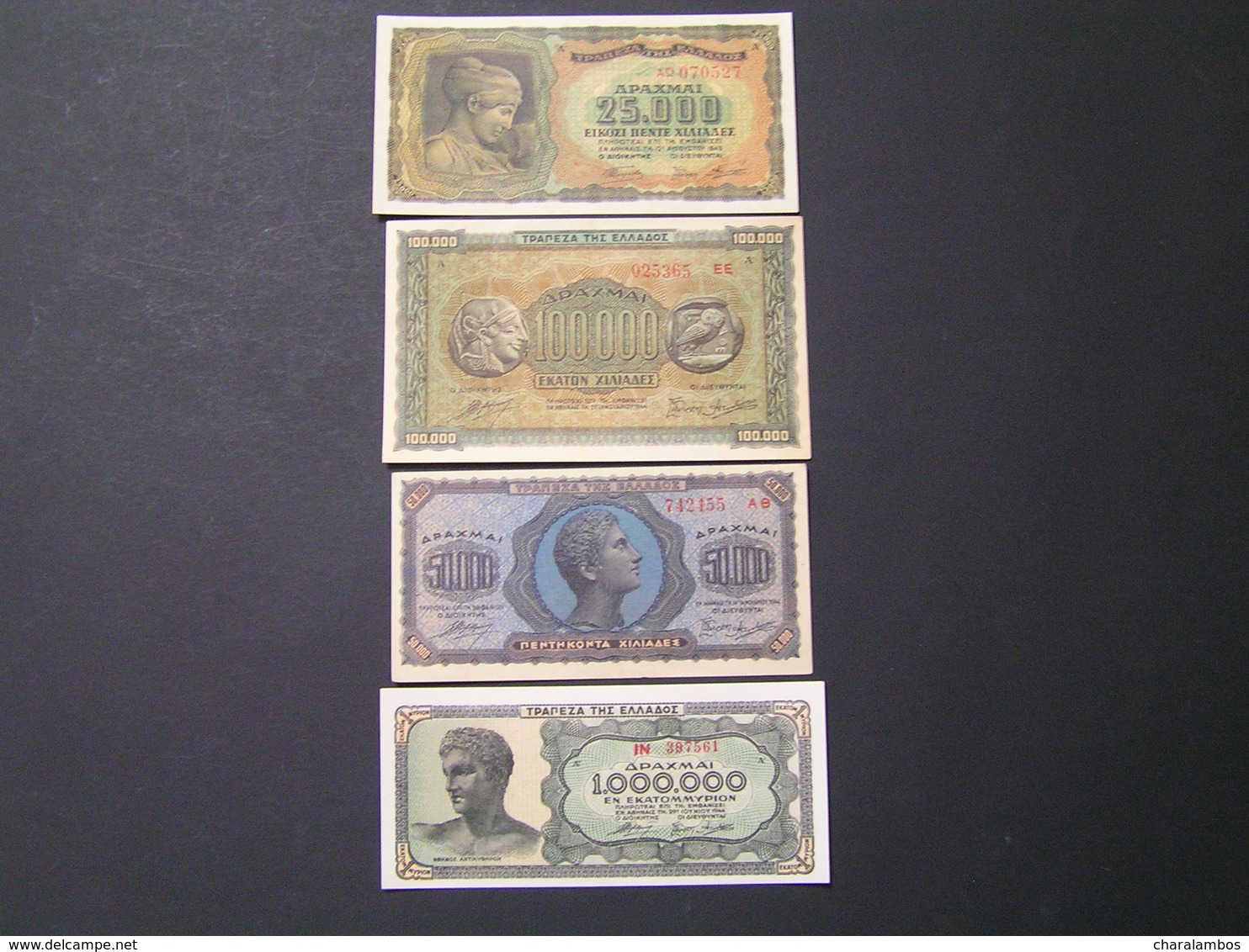 GREECE 1940-1944 Set Of 26 Banknotes UNC.. - Grèce