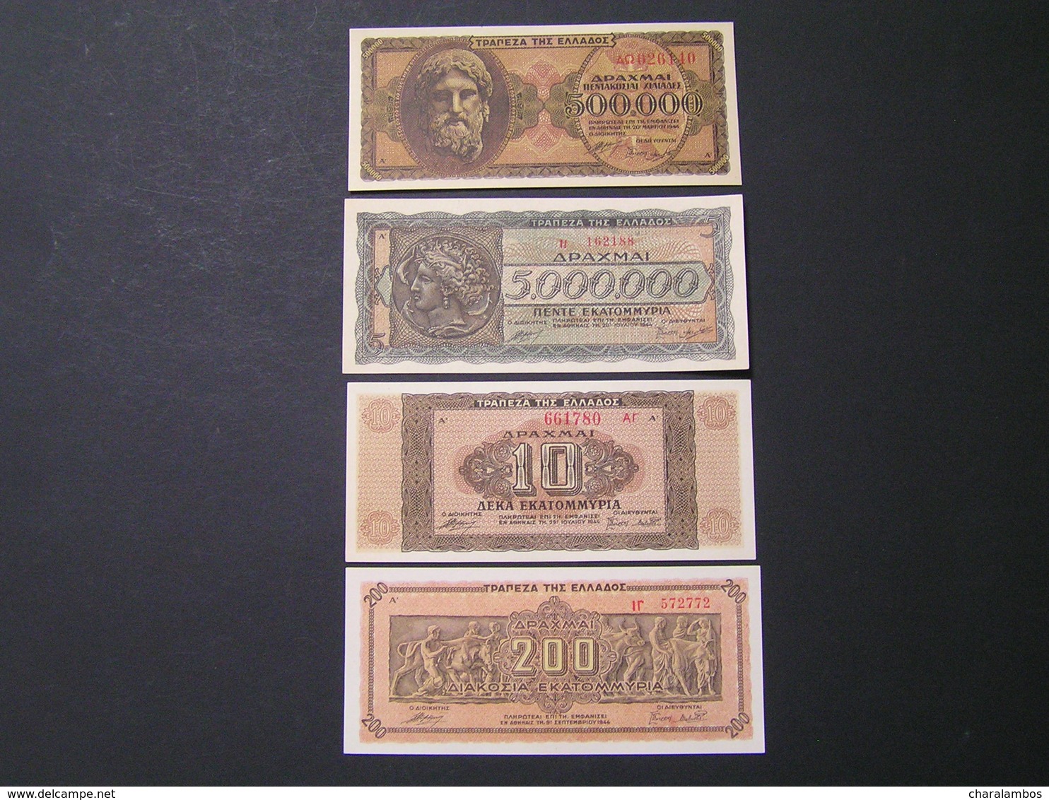 GREECE 1940-1944 Set Of 26 Banknotes UNC.. - Greece