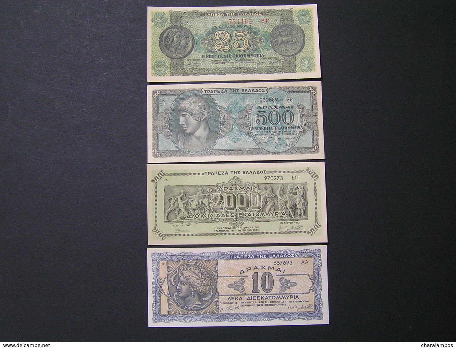 GREECE 1940-1944 Set Of 26 Banknotes UNC.. - Greece