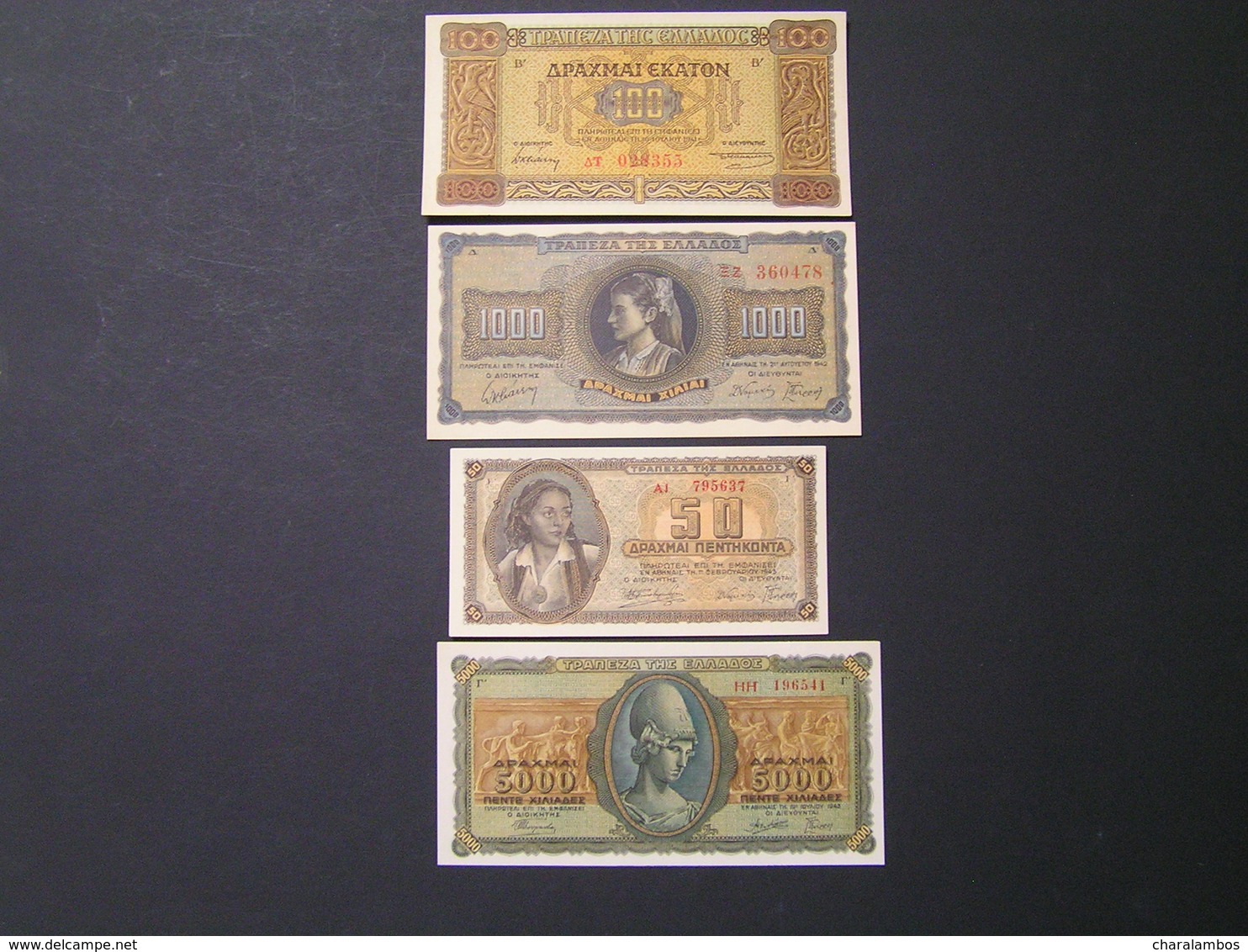 GREECE 1940-1944 Set Of 26 Banknotes UNC.. - Greece