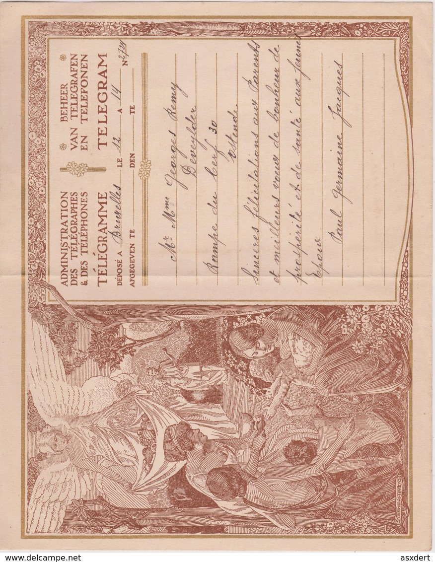 Huwelijk Mariage Administration TELEGRAM  N°2 Télégramme Déposé: BRUX. 1927 Rampe Du Cerf 30 OSTENDE - Telegrams