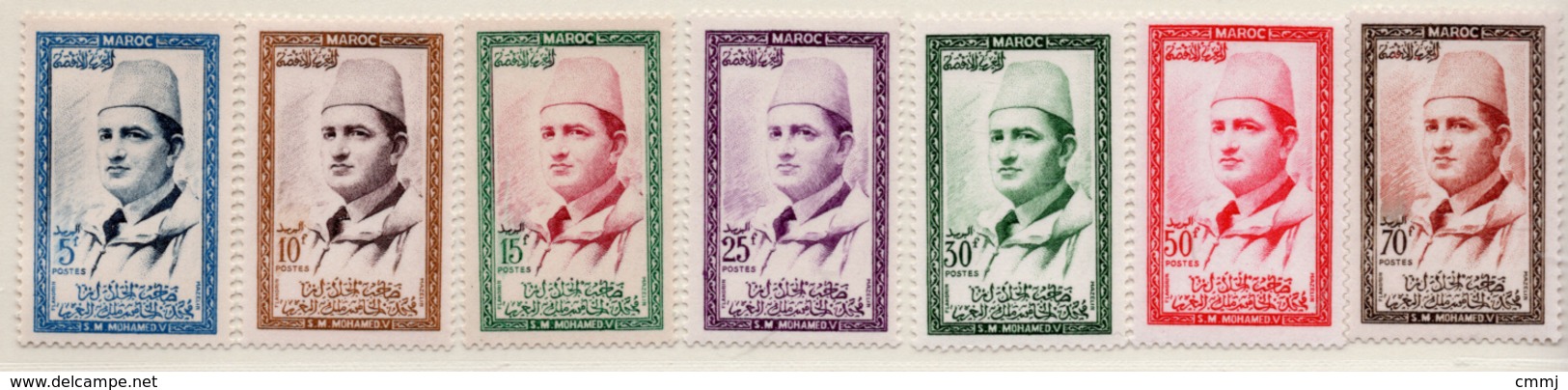 1956 - MAROCCO - MAROC - Yv:  Nr. 362/368 - NH - (UP121.17) - Marocco (1956-...)