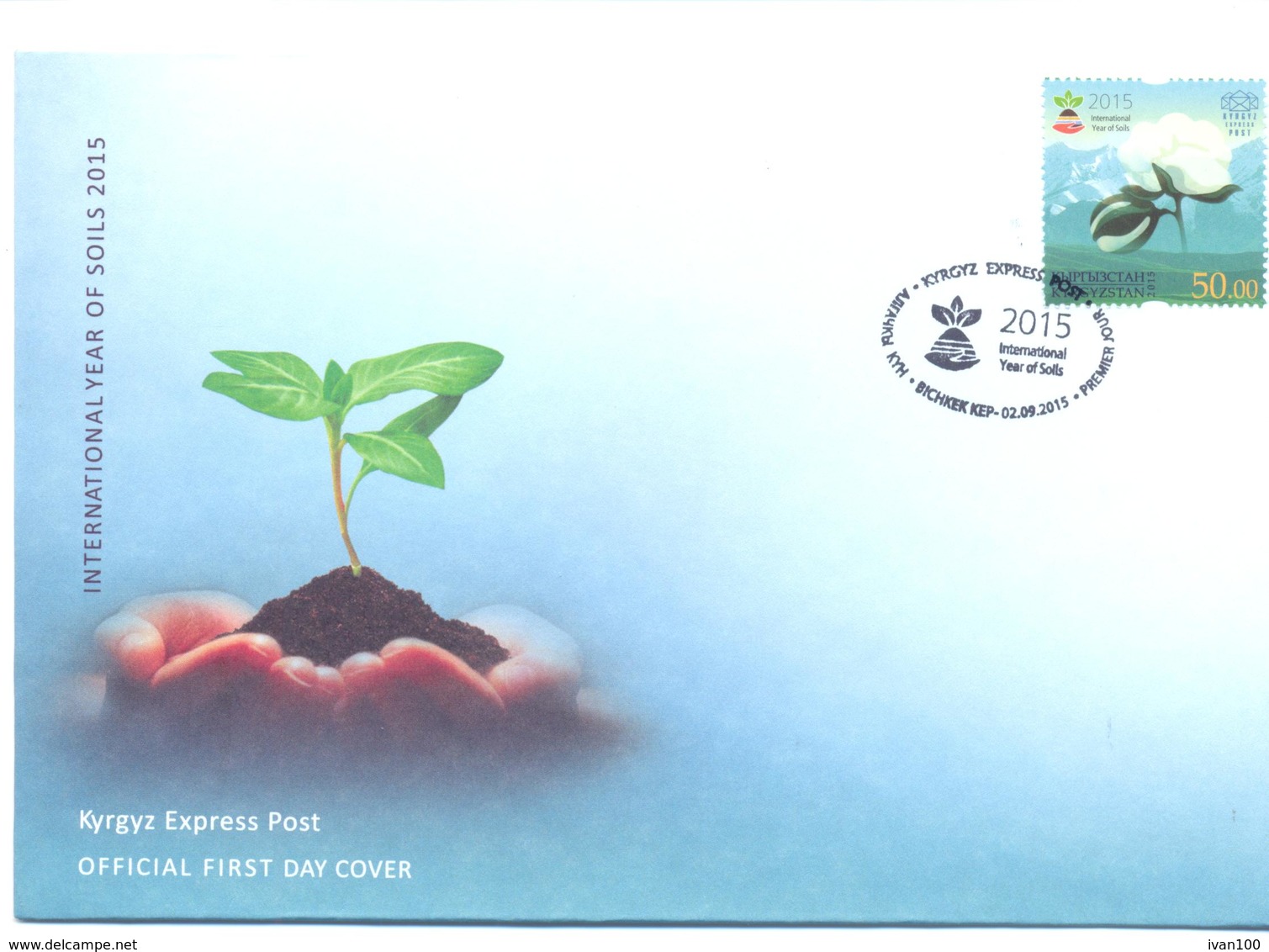 2015. Kyrgyzstan, Internastional Year Of  Soils, FDC,  Mint/** - Kirghizstan