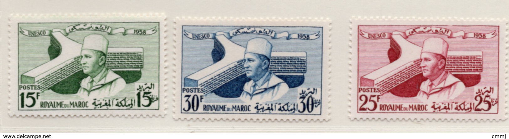 1958 - MAROCCO - MAROC - Yv:  Nr. 386/388 - NH - (UP121.17) - Marocco (1956-...)