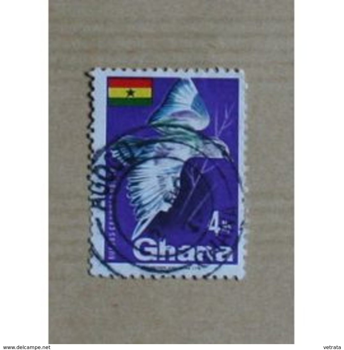 Timbre Oblitéré : Ghana - Ghana (1957-...)