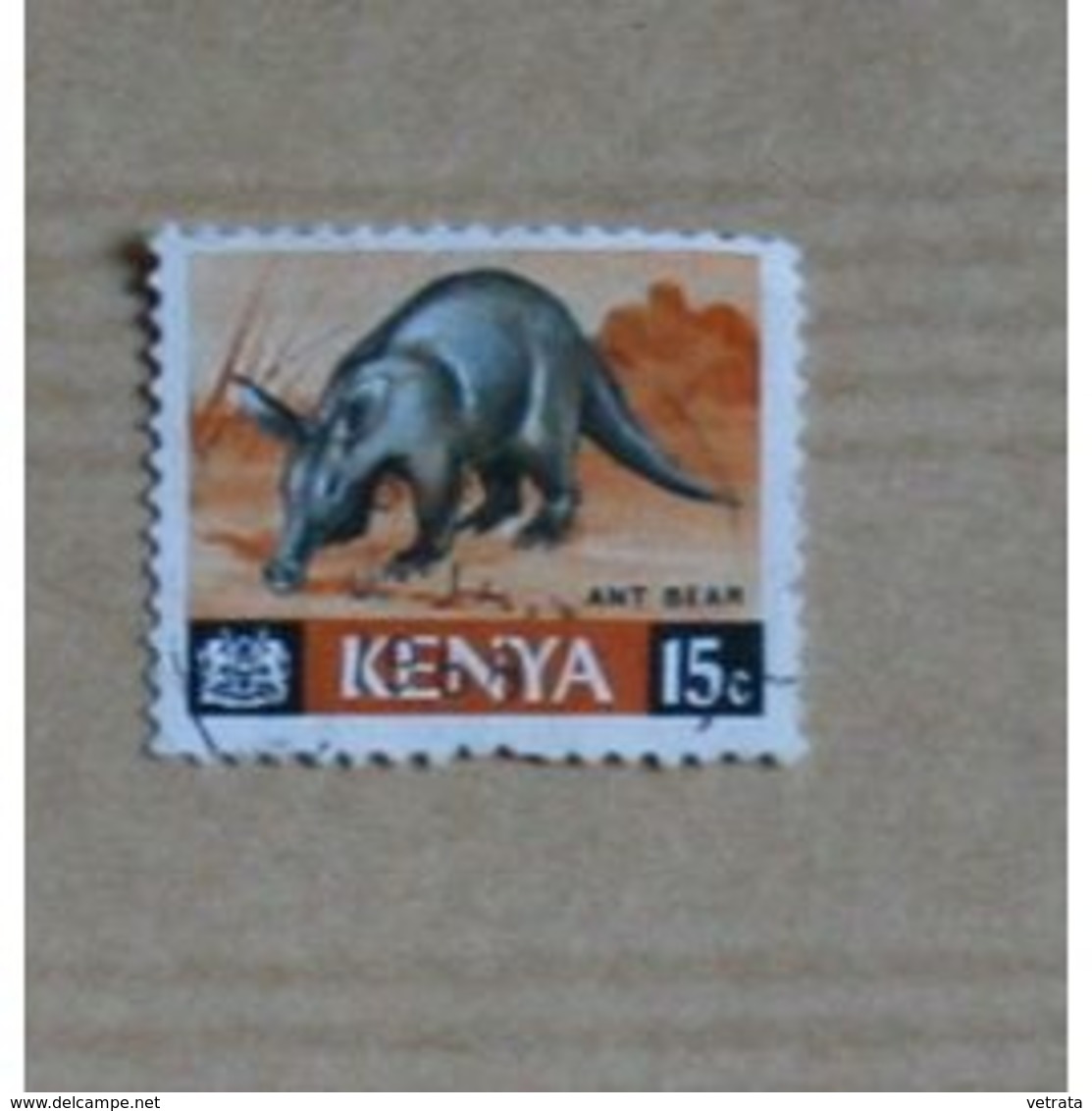 Timbre Oblitéré : Kenya - Kenya (1963-...)