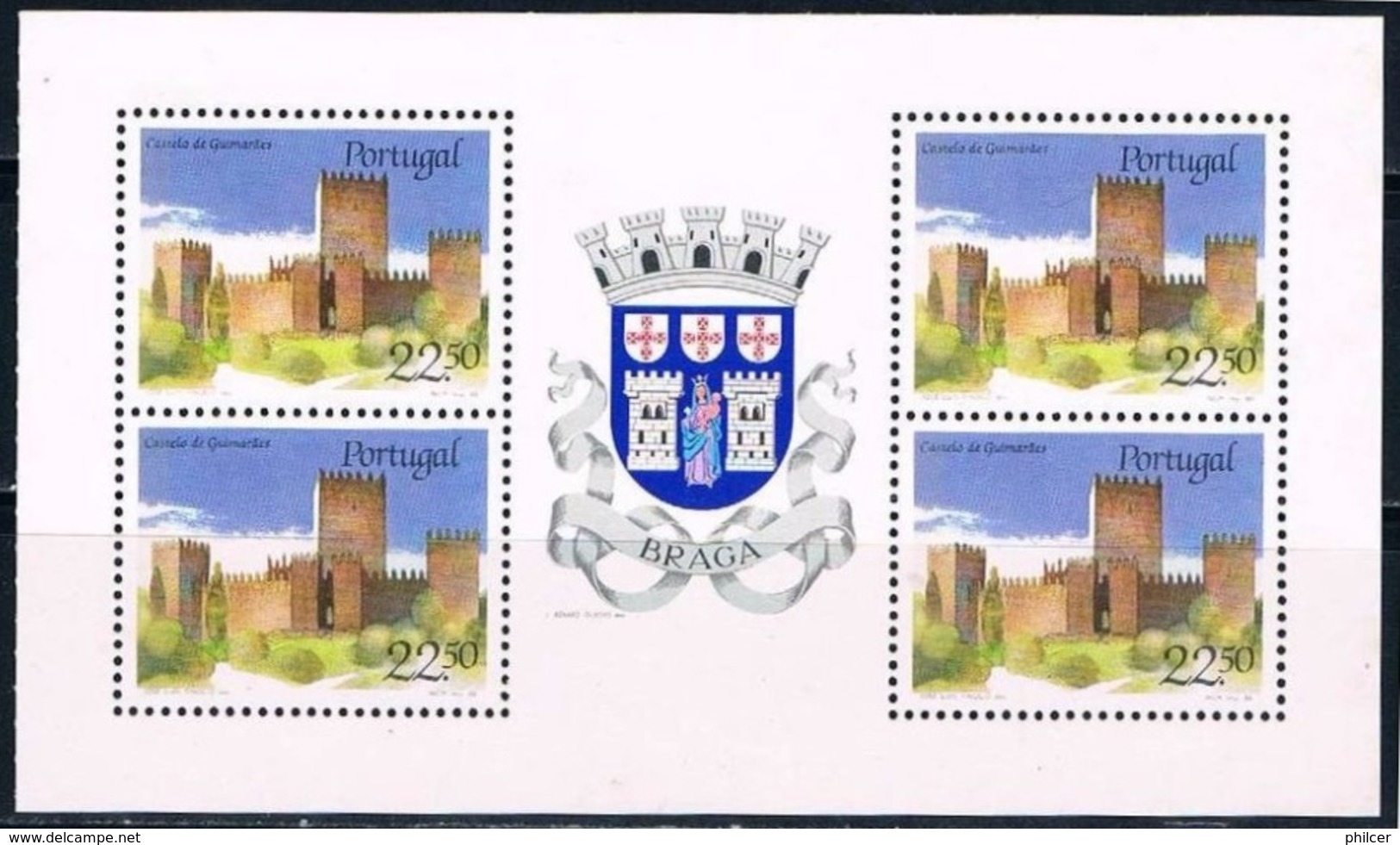 Portugal, 1986, # 1754, Castelo De Guimarães, MNH - Nuevos