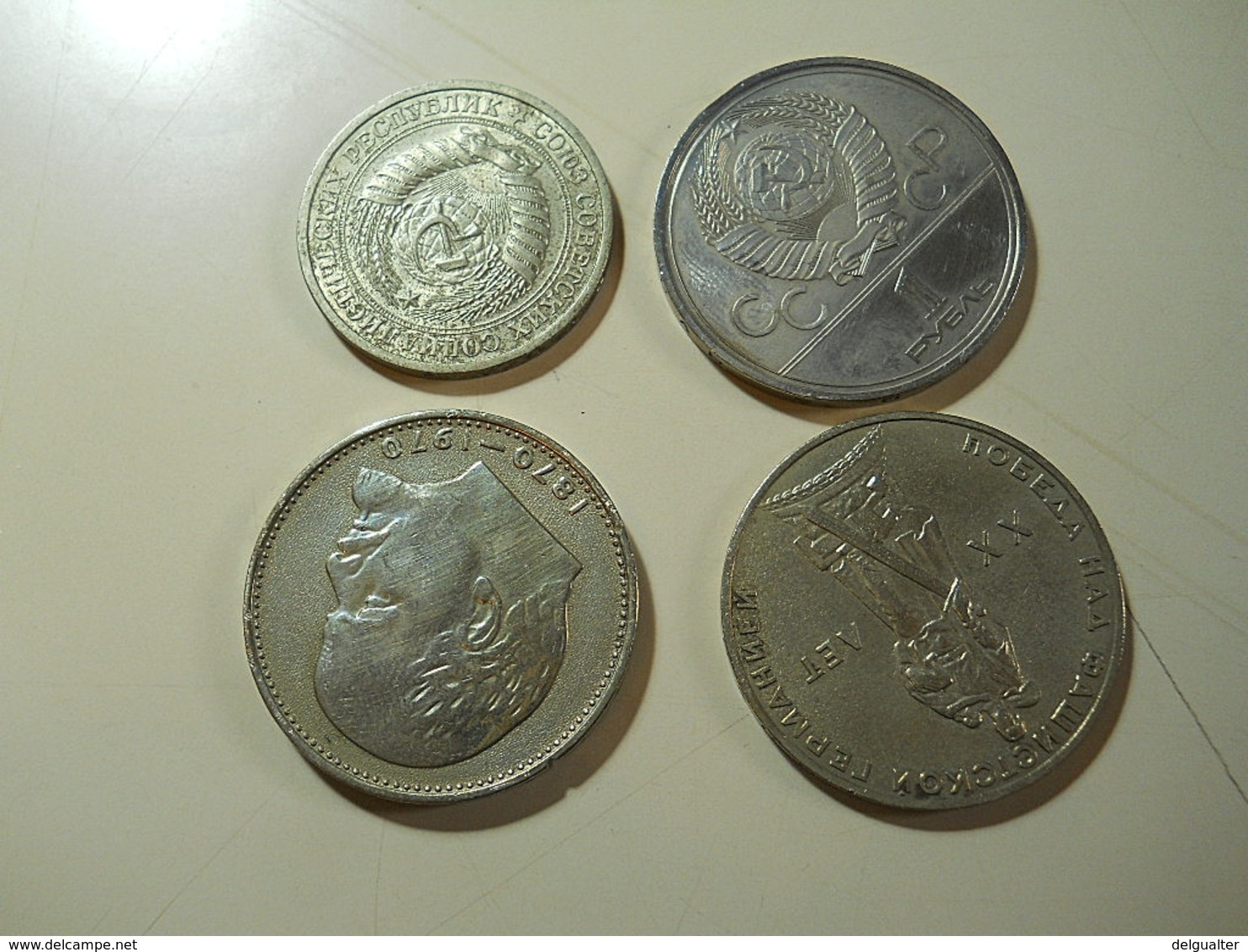 Russia Lot 4 Coins 1 Rouble - Vrac - Monnaies