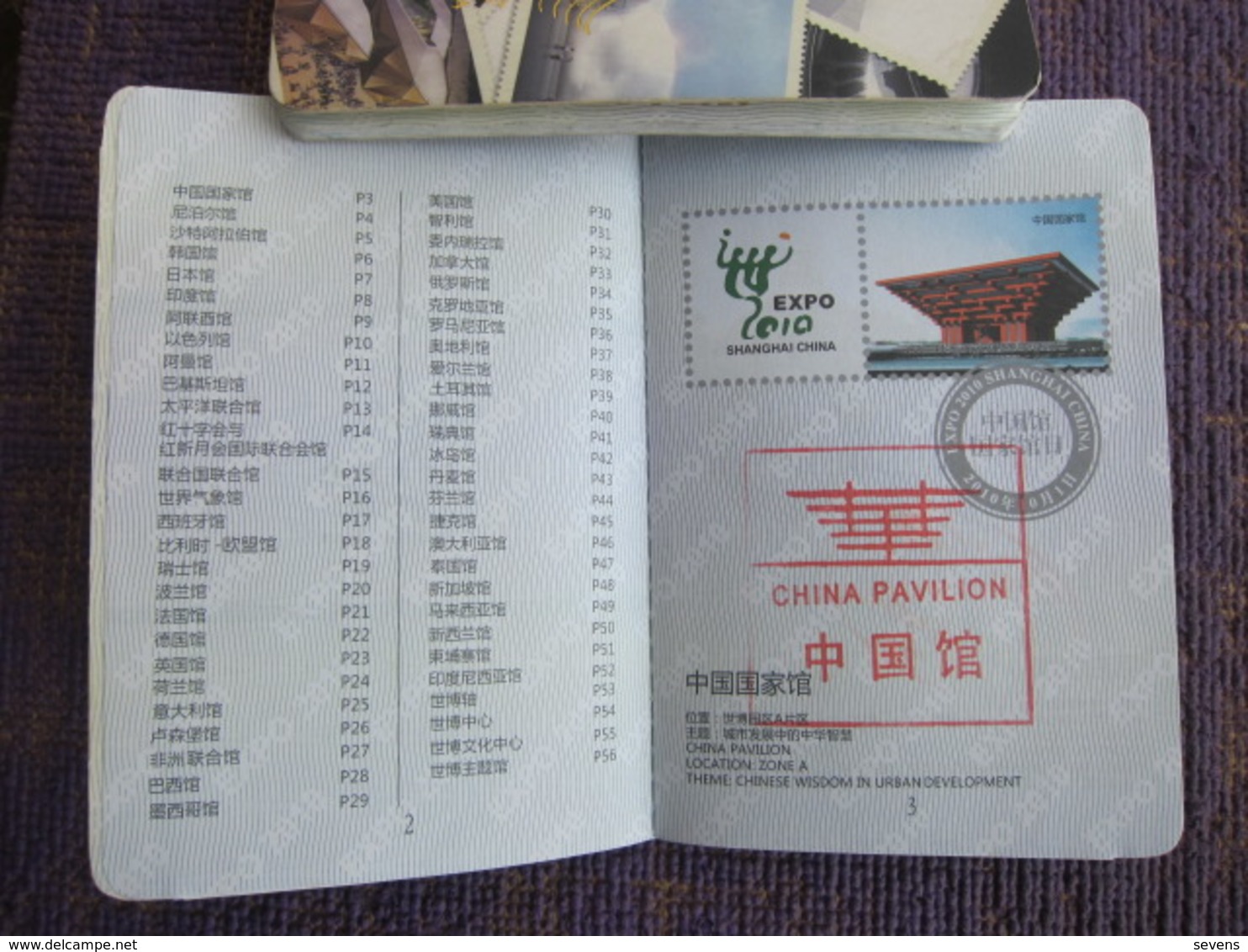 Shanghai 2010EXPO,passport With Seals Of 56 Pavilions,national And Theme - Dépliants Turistici