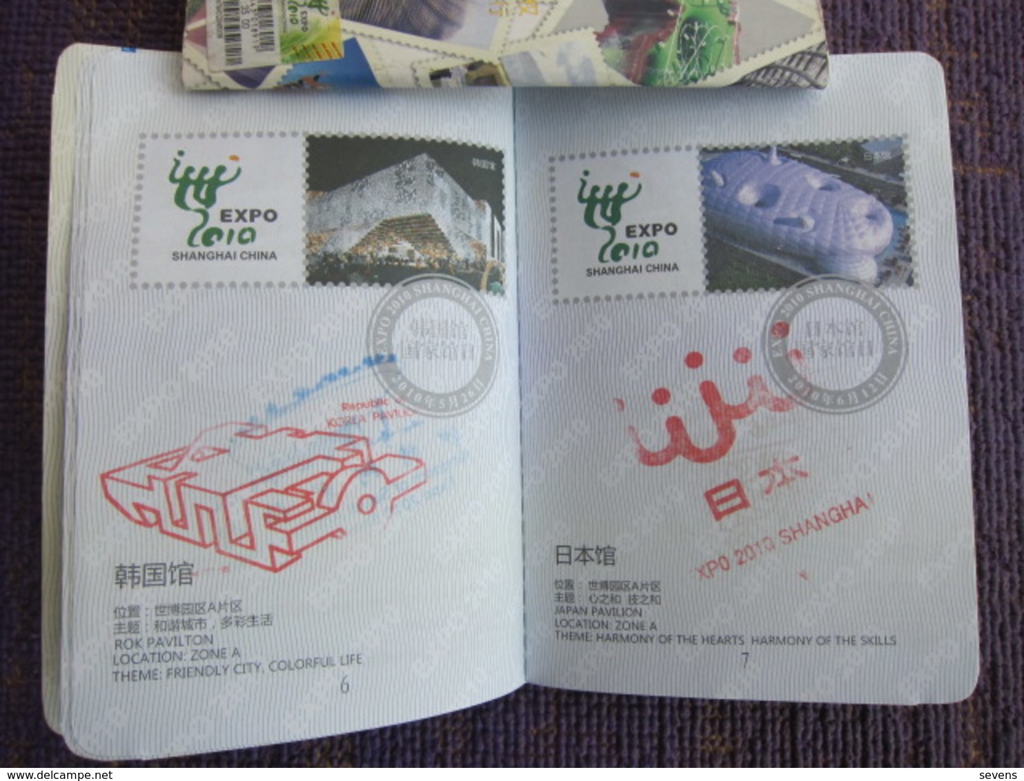 Shanghai 2010EXPO,passport With Seals Of 56 Pavilions,national And Theme - Dépliants Turistici