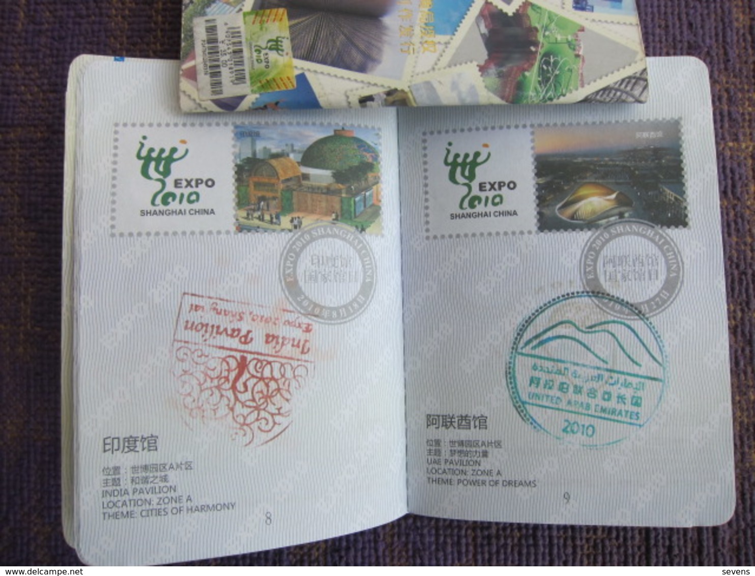 Shanghai 2010EXPO,passport with seals of 56 Pavilions,national and theme