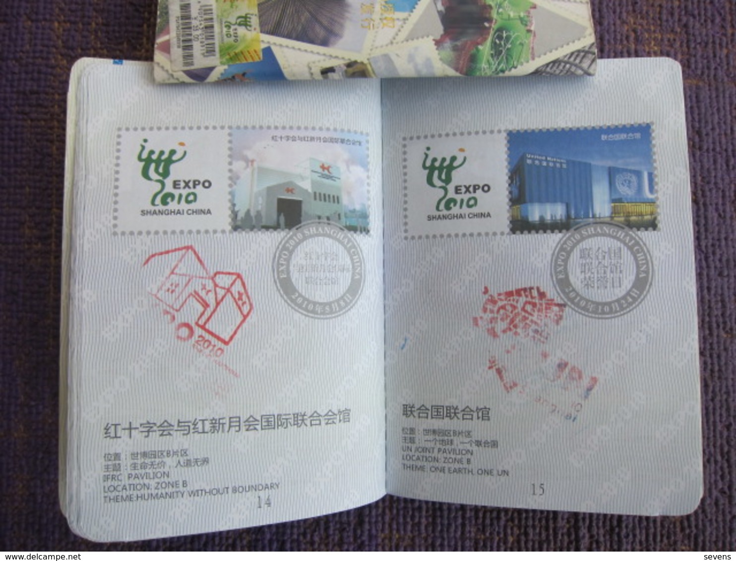 Shanghai 2010EXPO,passport with seals of 56 Pavilions,national and theme