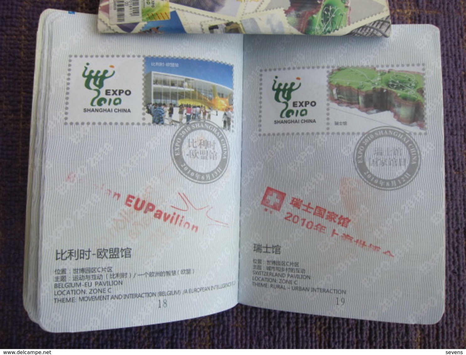 Shanghai 2010EXPO,passport with seals of 56 Pavilions,national and theme