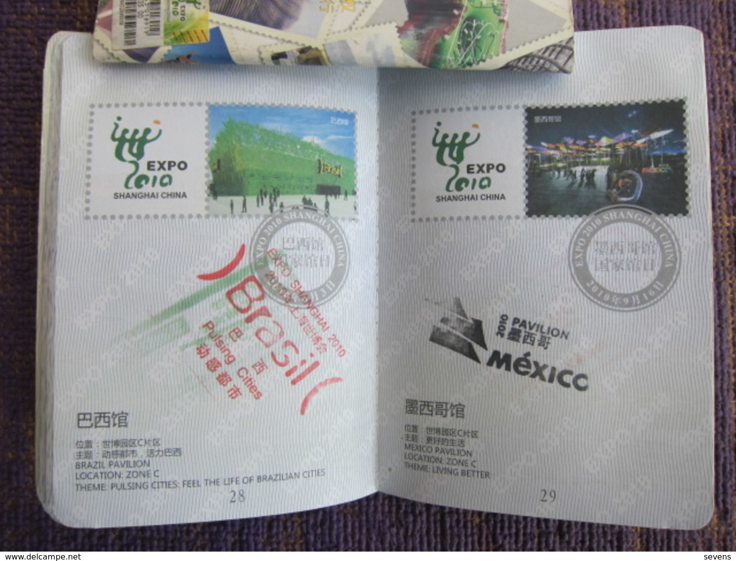 Shanghai 2010EXPO,passport with seals of 56 Pavilions,national and theme