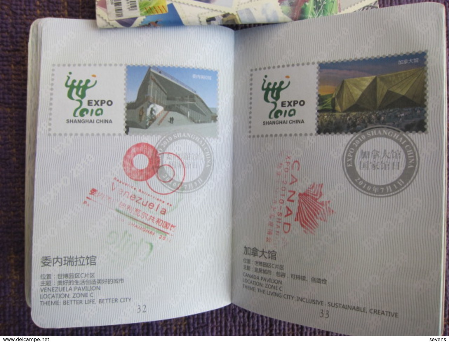 Shanghai 2010EXPO,passport with seals of 56 Pavilions,national and theme