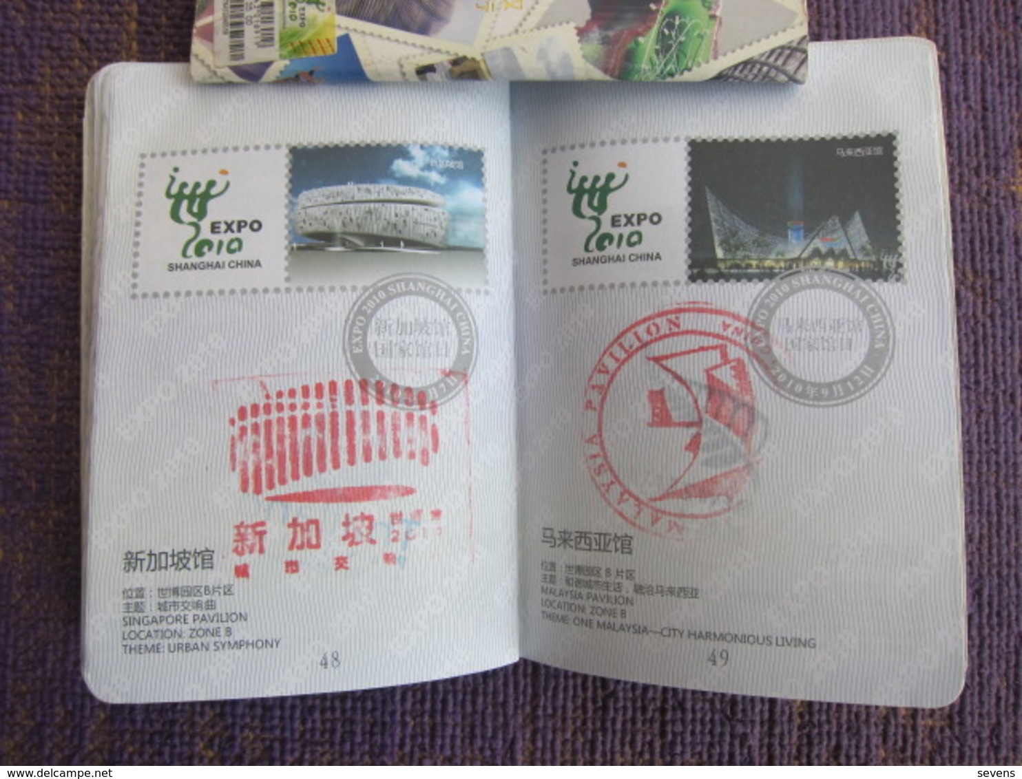 Shanghai 2010EXPO,passport with seals of 56 Pavilions,national and theme