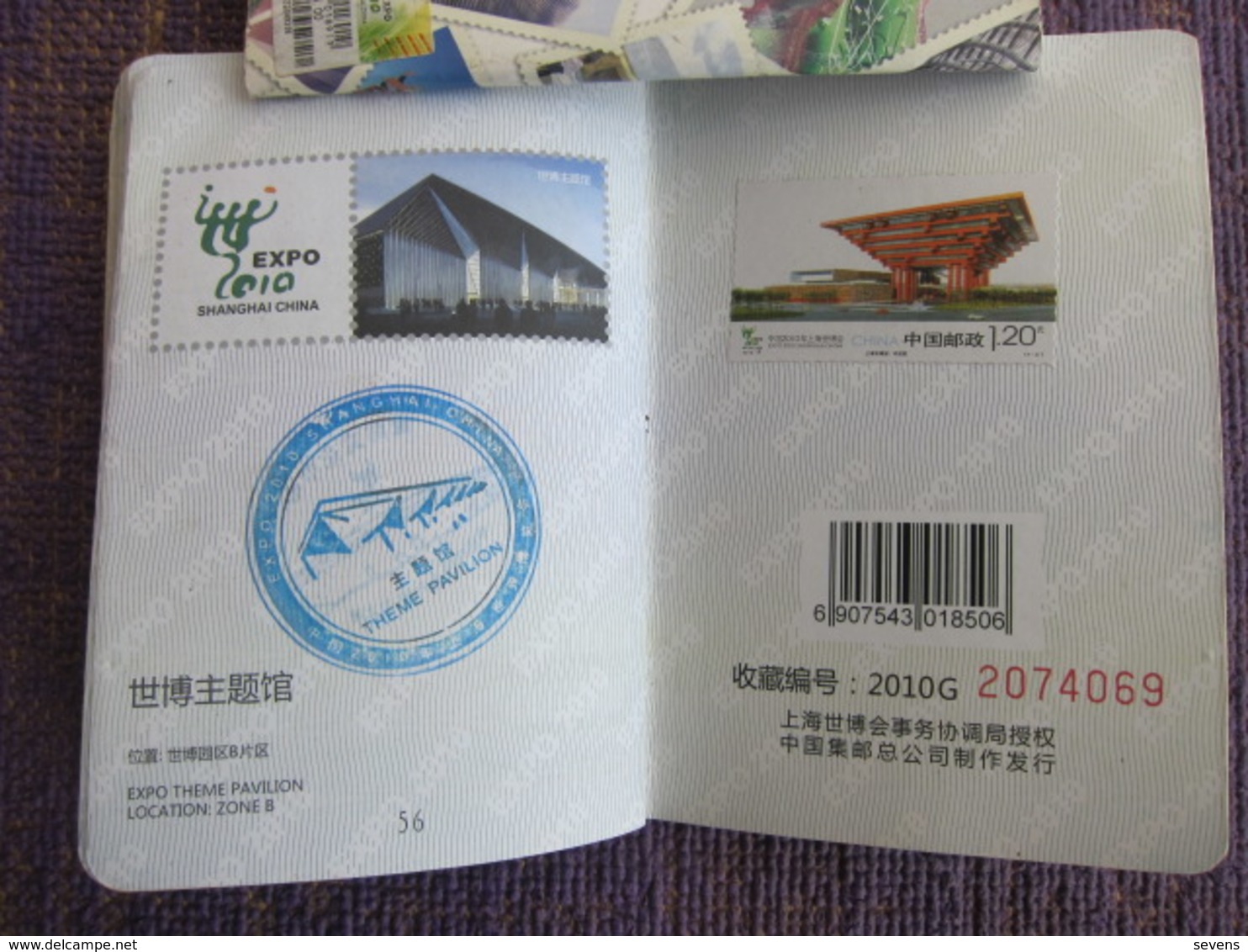 Shanghai 2010EXPO,passport with seals of 56 Pavilions,national and theme