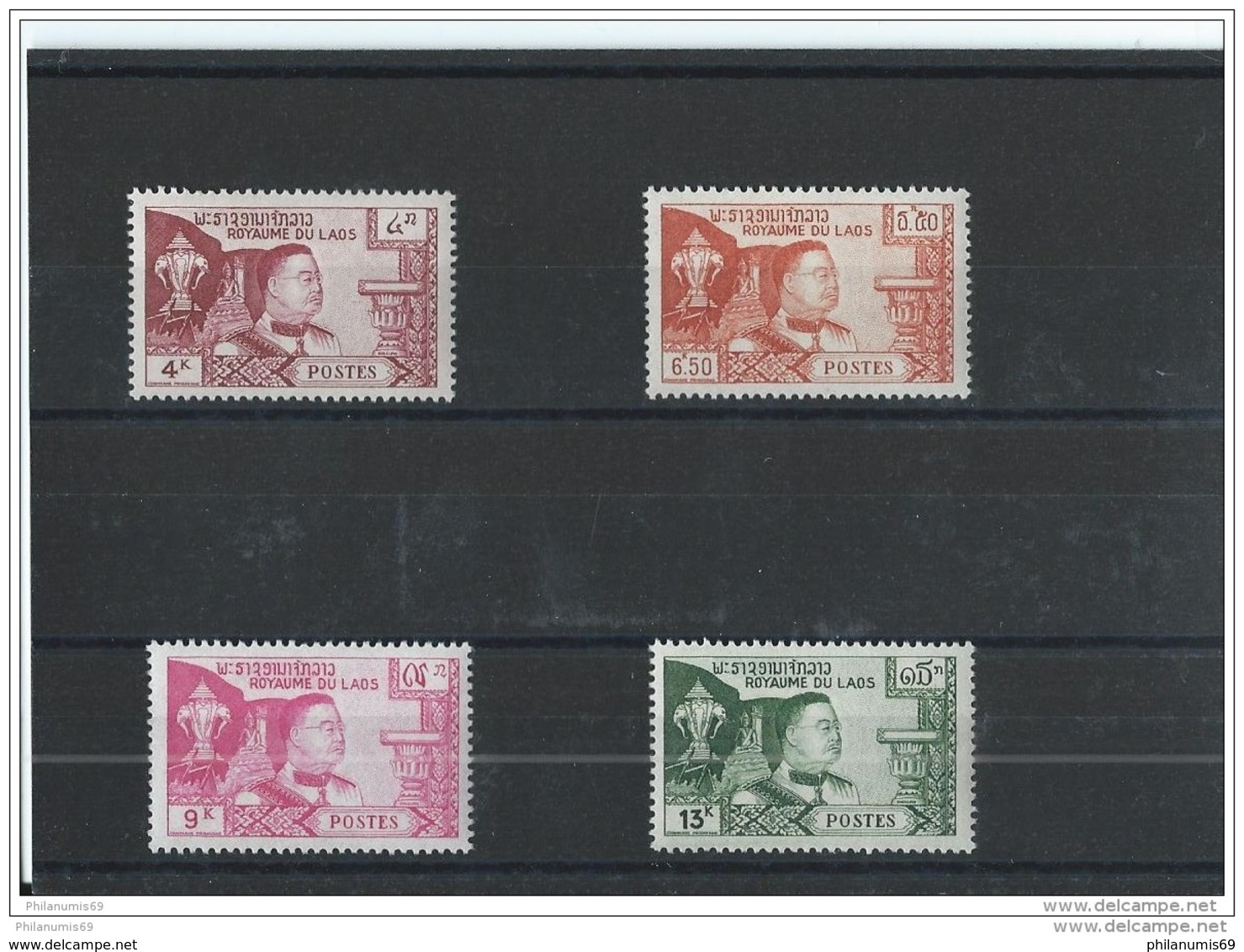 LAOS 1959 - YT N° 55/58 NEUF SANS CHARNIERE ** (MNH) GOMME D'ORIGINE LUXE - Laos