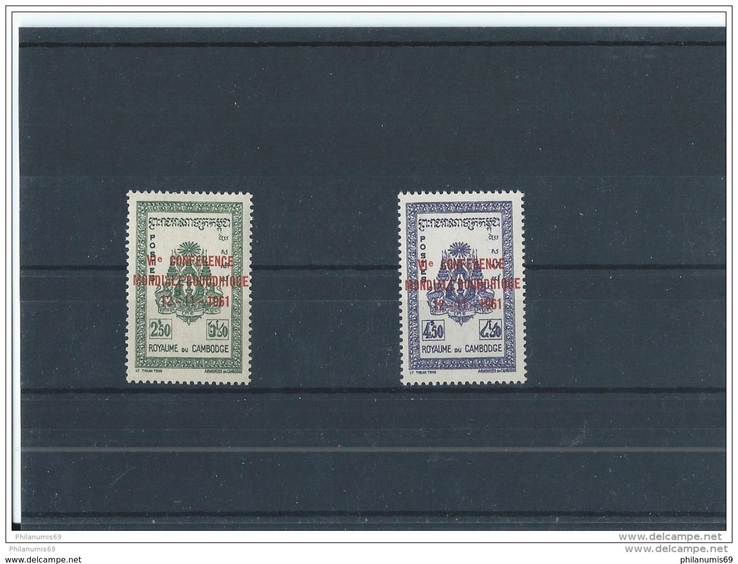 CAMBODGE 1961 - YT N° 112/113 NEUF SANS CHARNIERE ** (MNH) GOMME D'ORIGINE LUXE - Cambogia