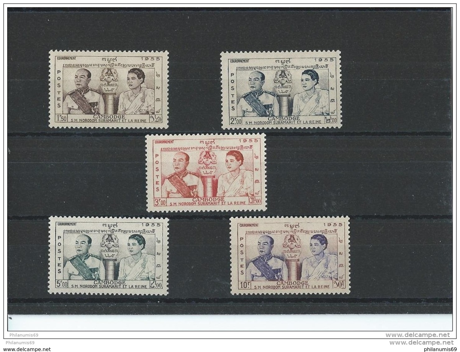 CAMBODGE 1955 - YT N° 52/56 NEUF AVEC CHARNIERE * (MLH) GOMME D'ORIGINE TTB - Cambodge