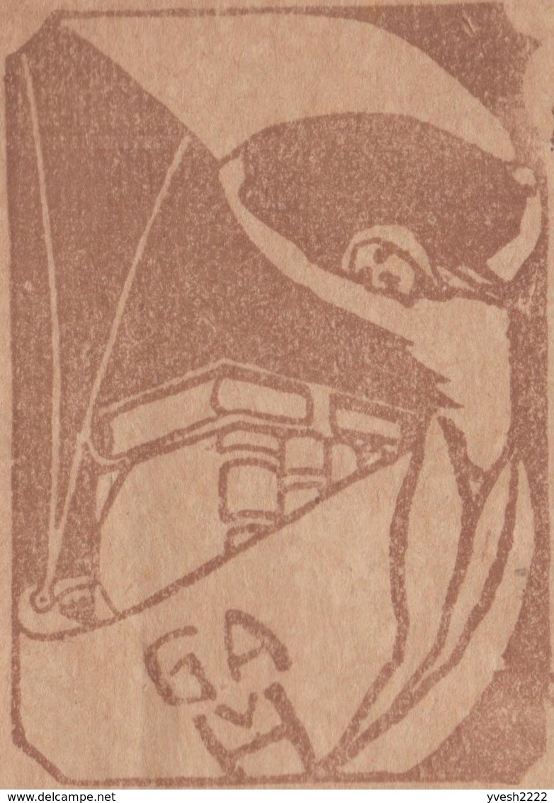 Allemagne 1908. Entier Postal Timbré Sur Commande, Envoyé à Rio. Voilier Et Livres, Bremer Nachrichten - Bateaux