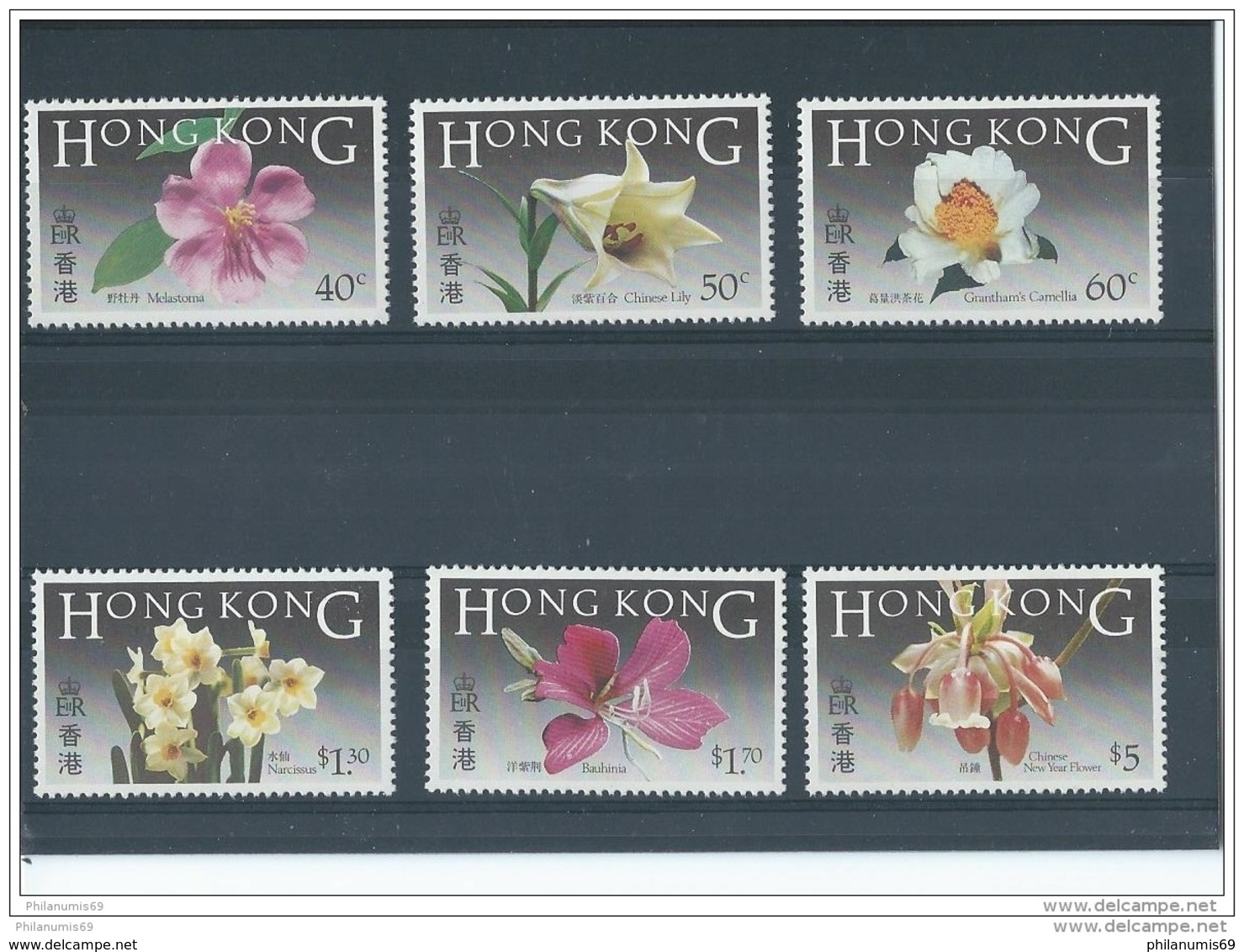 HONG KONG 1985 - YT N° 445/450 NEUF SANS CHARNIERE ** (MNH) GOMME D'ORIGINE LUXE - Blocs-feuillets