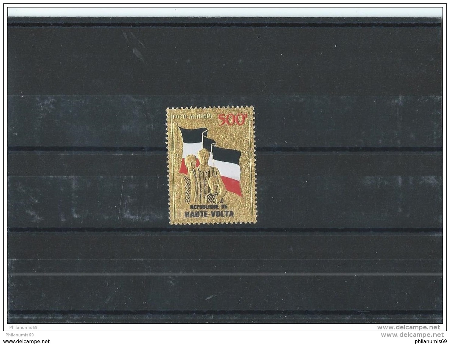 HAUTE-VOLTA 1970 - YT PA N° 86 NEUF SANS CHARNIERE ** (MNH) GOMME D'ORIGINE LUXE - Haute-Volta (1958-1984)