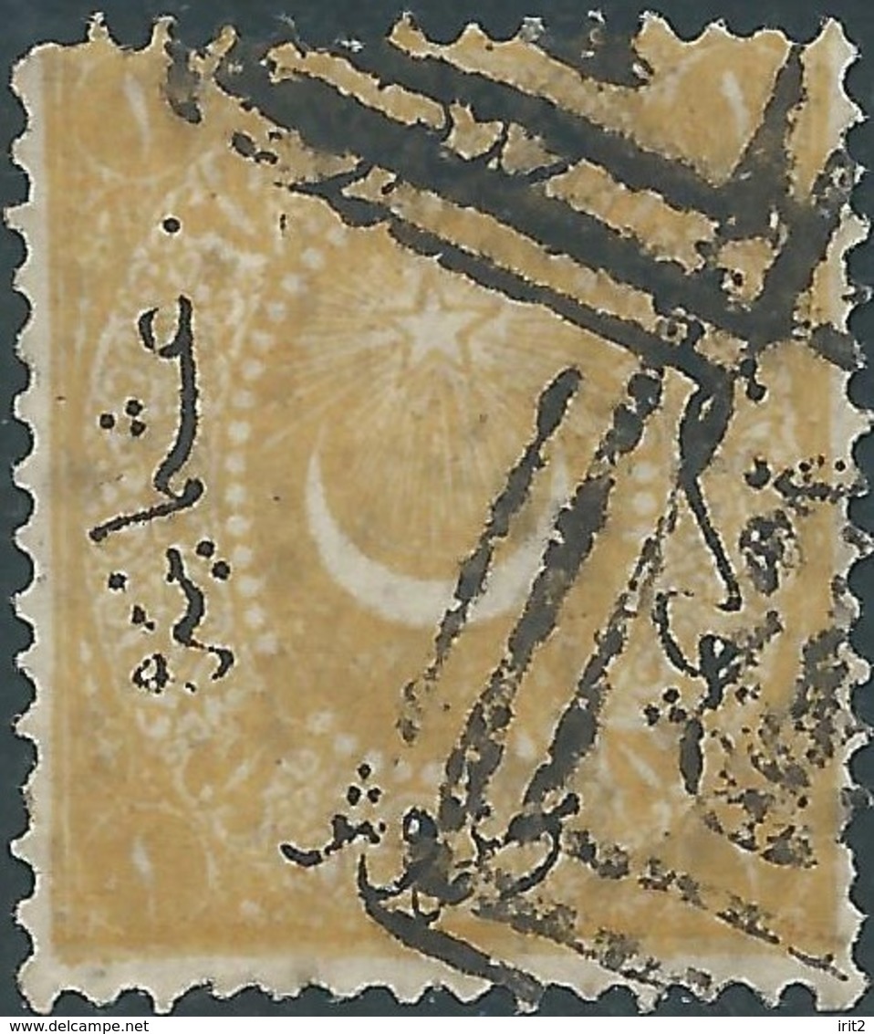 Turchia Turkey Ottomano Ottoman 1875 - 1 Ghr, Yellowish, Used - Value €15,00 - Used Stamps