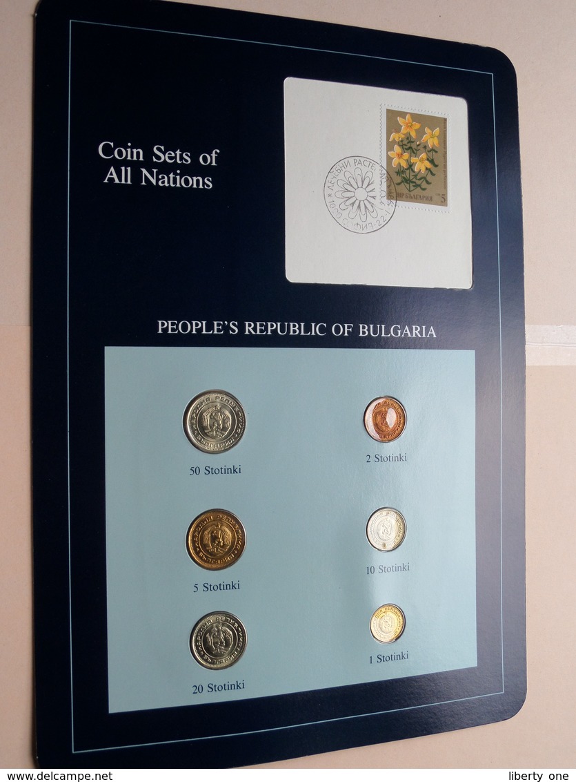 PEOPLE'S REPUBLIC OF BULGARIA ( From The Serie Coin Sets Of All Nations ) Form 20,5 X 29,5 Cm ) Card + Stamp '81 ! - Bulgarie