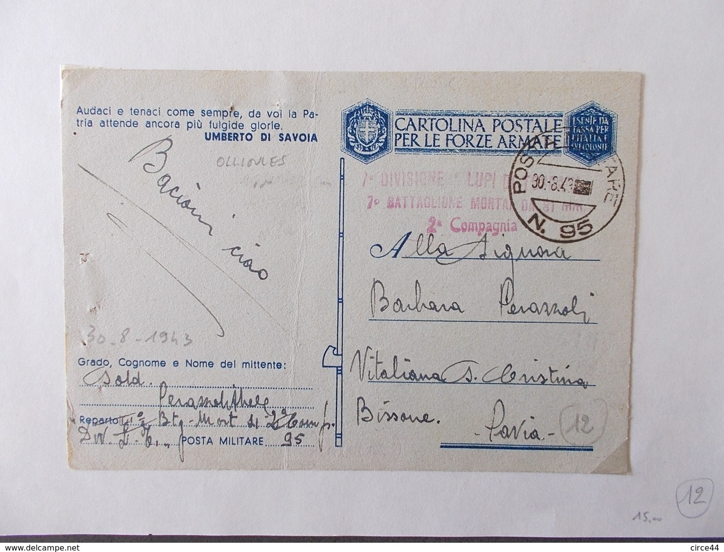 MILITARIA.GUERRE 39/45.RARE DOCUMENT.OCCUPATION ITALIENNE POSTA MILITARE.N°95.OLLIOULES.TAMPON MILITAIRE... - Militaria