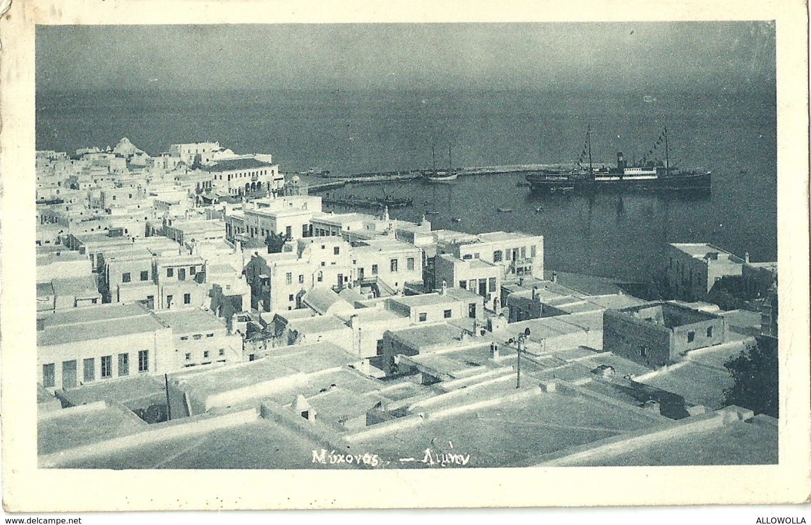 2017 "CICLADI - PANORAMA CITTADINA SUL MARE E MOLO CON PIROSCAFO - ANNI '40-POSTA MIL. TASSATA " CART. POST. OR. SPED. - Grecia