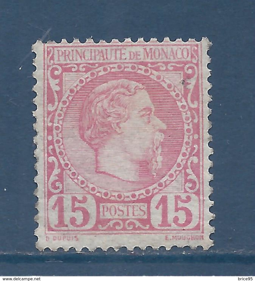 Monaco - YT N° 5 ** - Neuf Sans Charnière, Légère Pétouille Scan 2 - 1885 - Unused Stamps