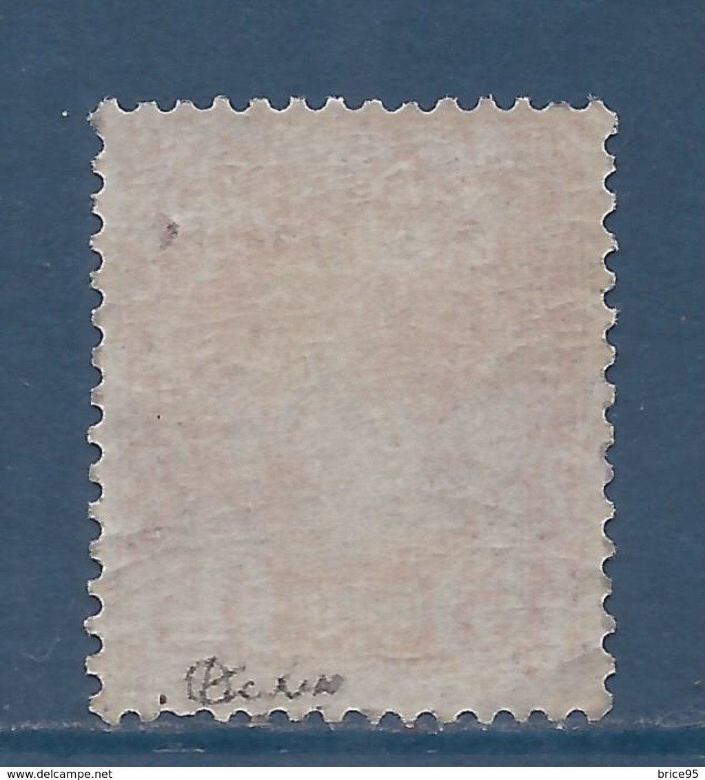 Monaco - YT N° 5 ** - Neuf Sans Charnière, Légère Pétouille Scan 2 - 1885 - Unused Stamps