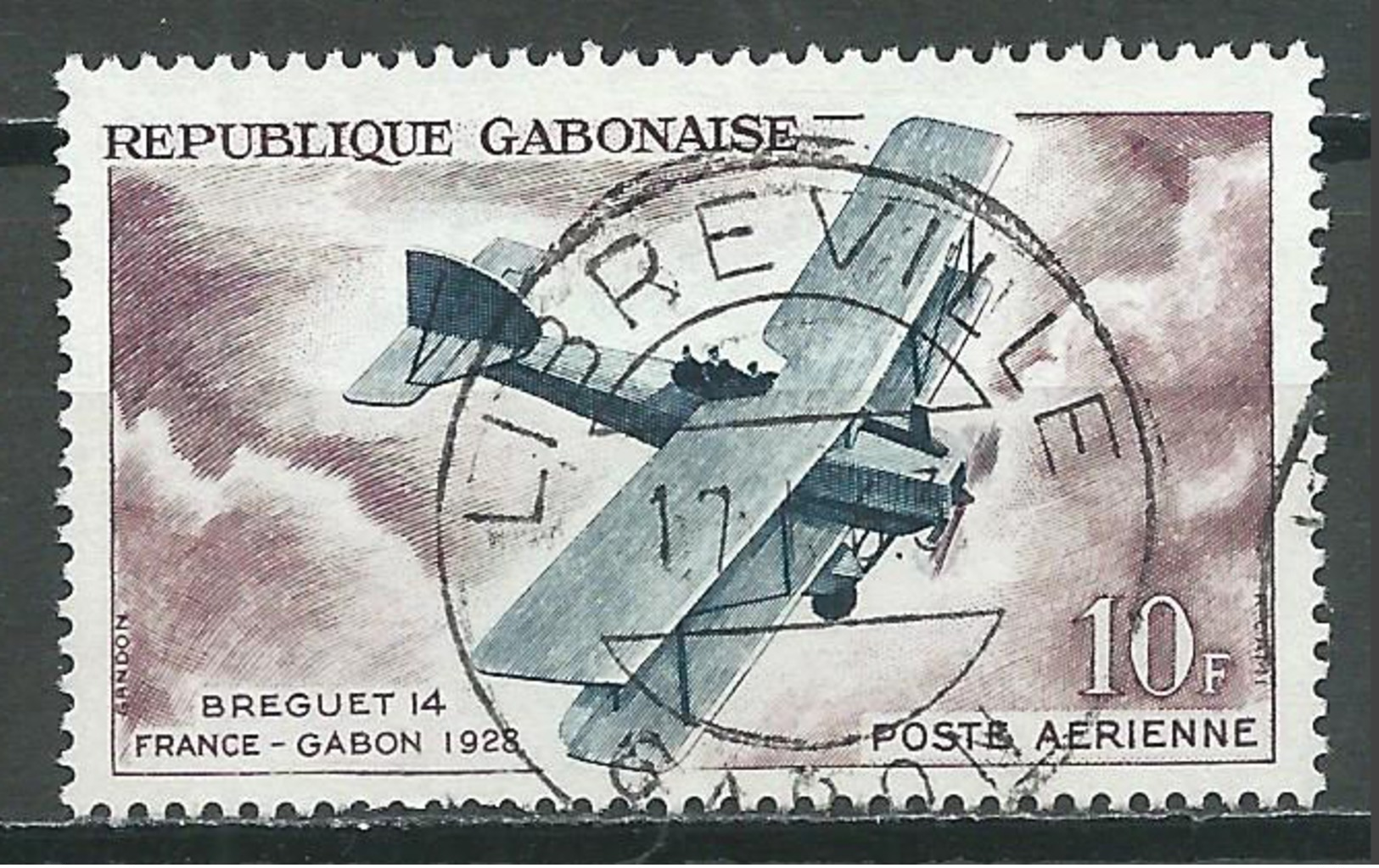 Gabon Poste Aérienne YT N°7 Bréguet 14 Oblitéré ° - Gabun (1960-...)