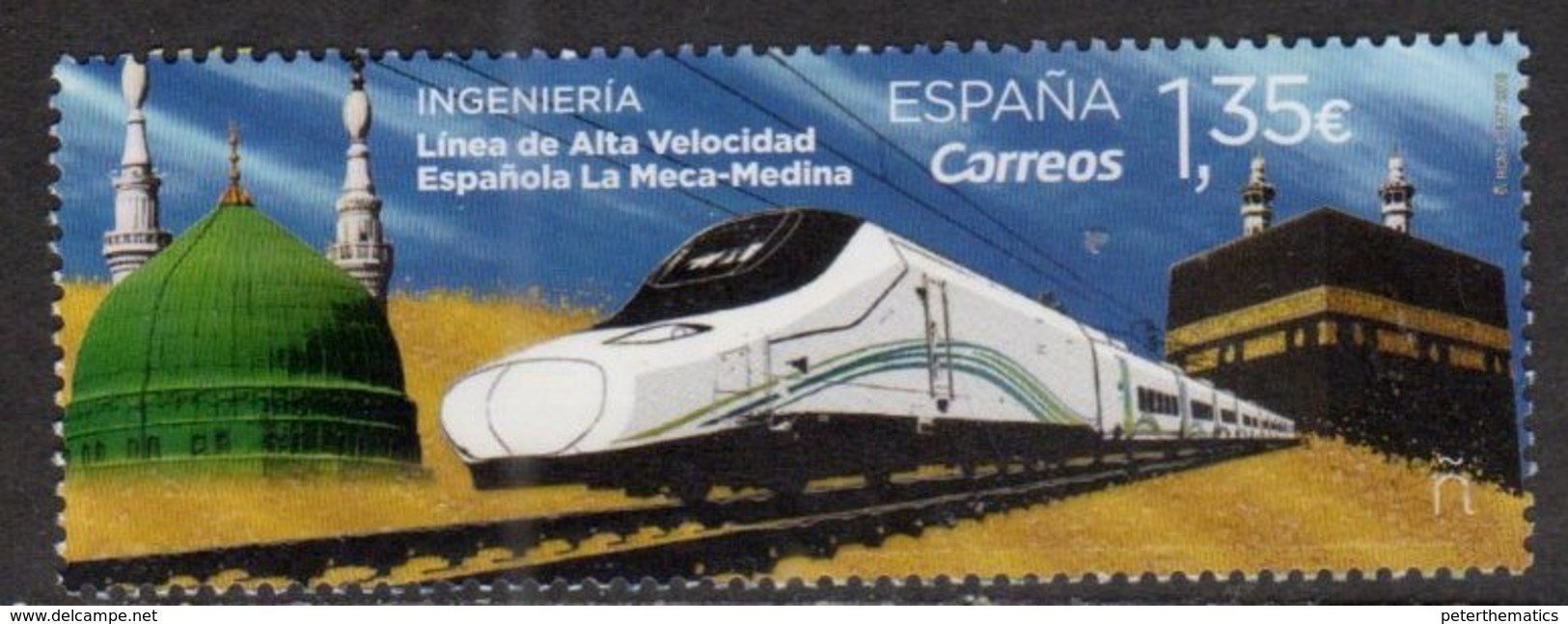 SPAIN, 2018, MNH, SPANISH ENGINEERING, TRAINS, HIGH SPEED TRAIN MECCA- MEDINA, MOSQUES, 1v WITH SAND(!) ON STAMP - Trains