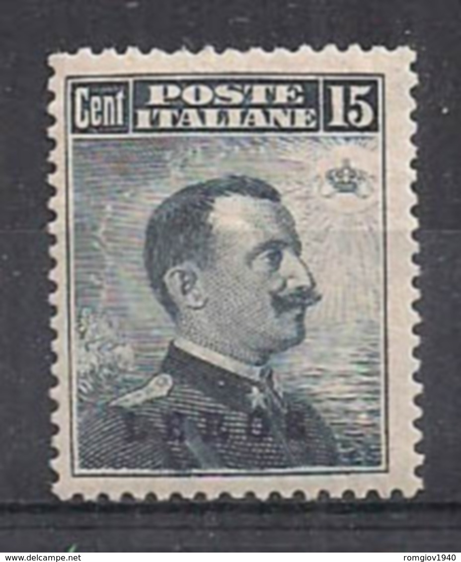 COLONIE ITALIANE     LIPSO     1912     SOPRASTAMPATI    SASS. 4 USATO VF - Aegean (Lipso)