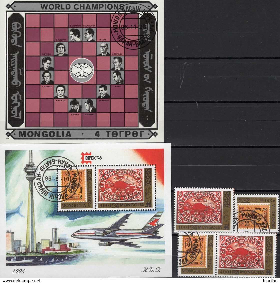 Schach 1981 Mongolia 2631/2,ZD,Blocks 113+256 O 42€ Fisher Euwe Spasski CAPEX Hojita S/s Blocs M/s Se-tenants Chess - Chess