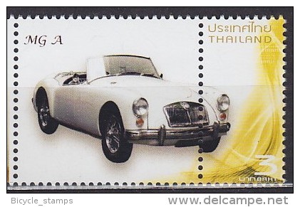 THAÏLANDE Thailand MG A ** MNH Voiture Véhicule Camion Car Vehicle Truck Auto Fahrzeug LKW Coche Vehículo Camión [cn73] - Voitures