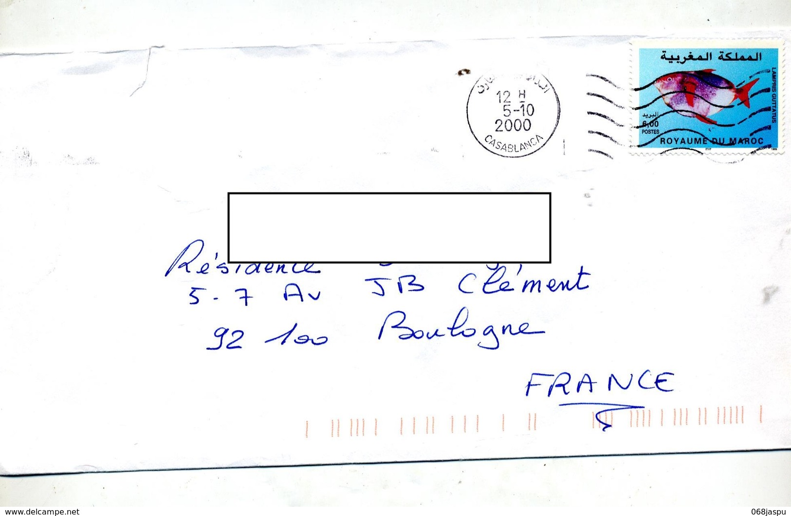 Lettre Flamme Muette Casablanca Sur Poisson - Maroc (1956-...)