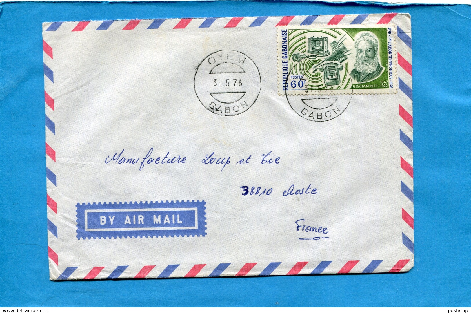 MARCOPHILIE-Gabon-lettre >Françe-cad  OYEM-1976  Stamp N°356 Graham BELL - Gabon (1960-...)