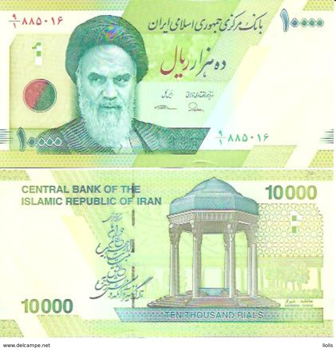 Iran  P-159a  10000 Rials  2017  UNC - Iran