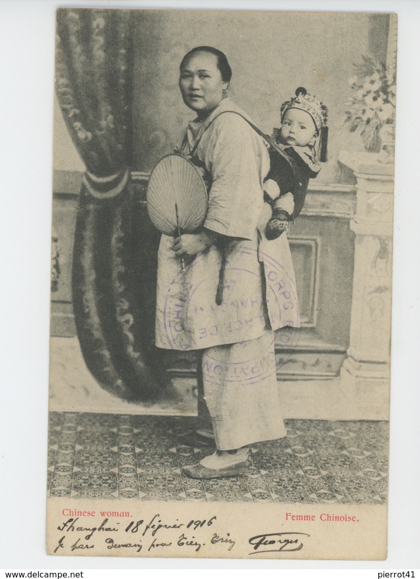 ASIE - CHINE - CHINA - PEKIN - PEKING - TIEN TSIN - Femme Chinoise - Chinese Woman - Chine