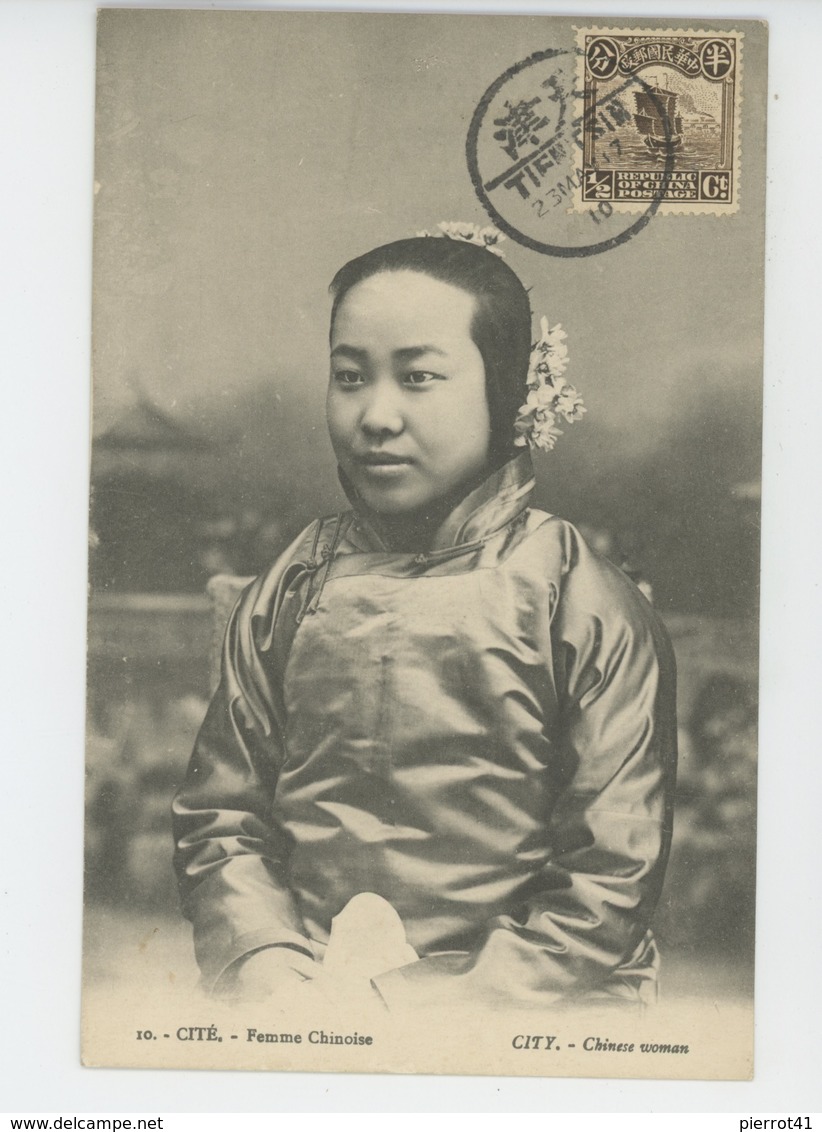 ASIE - CHINE - CHINA - PEKIN - PEKING - TIEN TSIN - CITÉ - Femme Chinoise - CITY - Chinese Women - Chine