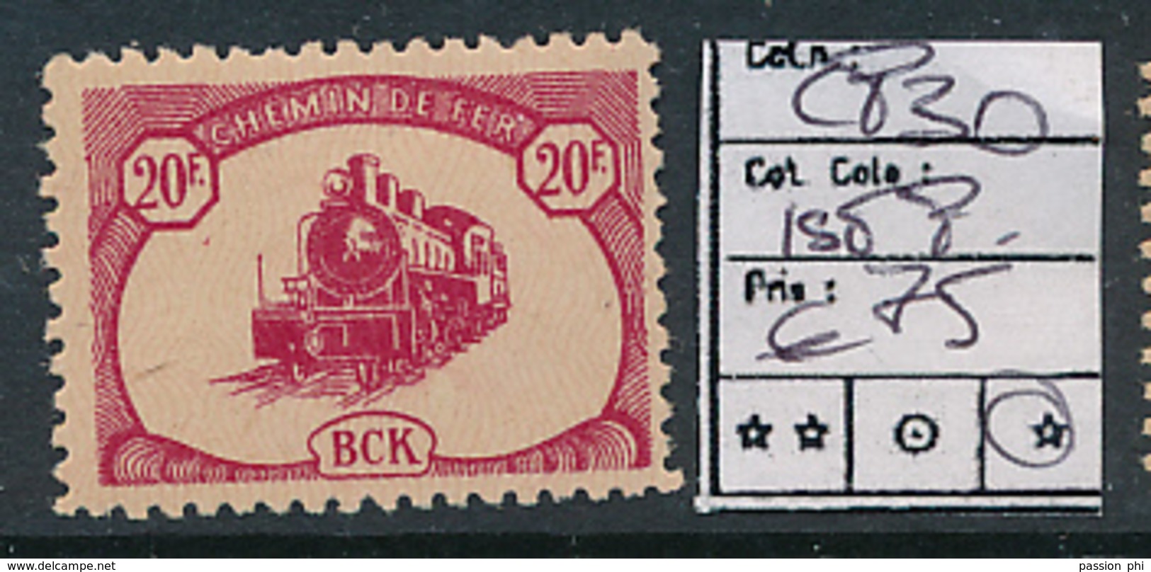 BELGIAN CONGO BCK PRIVATE RAILWAY COMPANY COB CP30 LH FIRST PRINTING - Autres & Non Classés