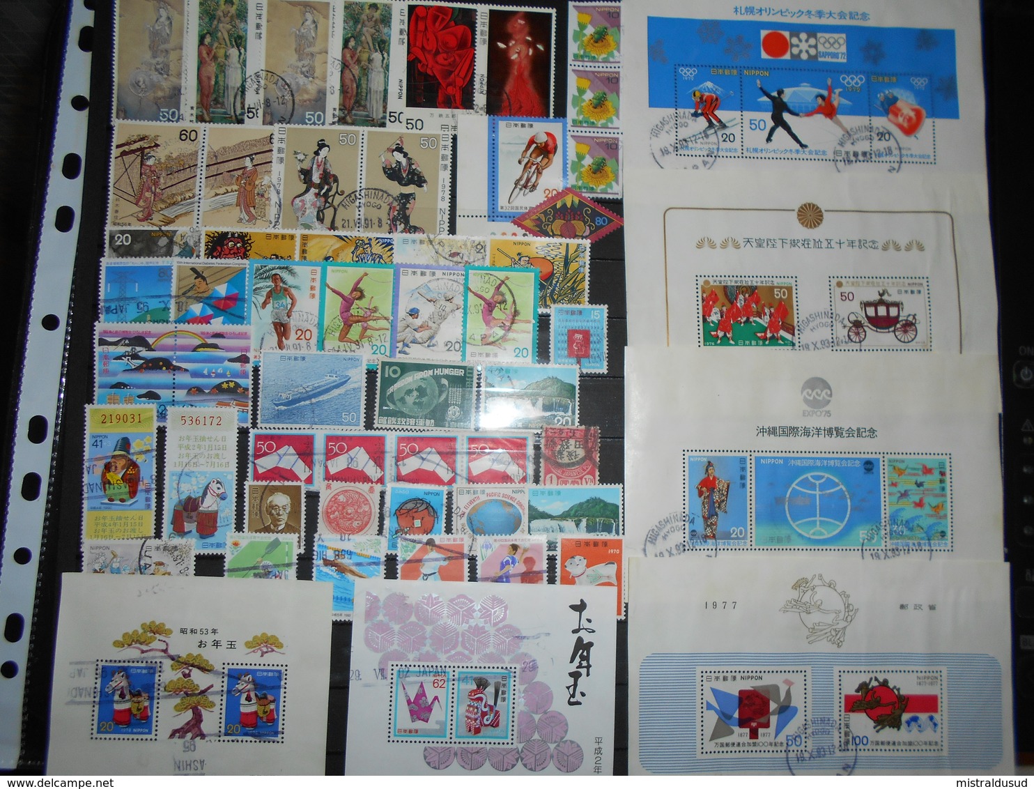 Japon Collection 50 Timbres , 6 Blocs Obliteres - Collections, Lots & Séries