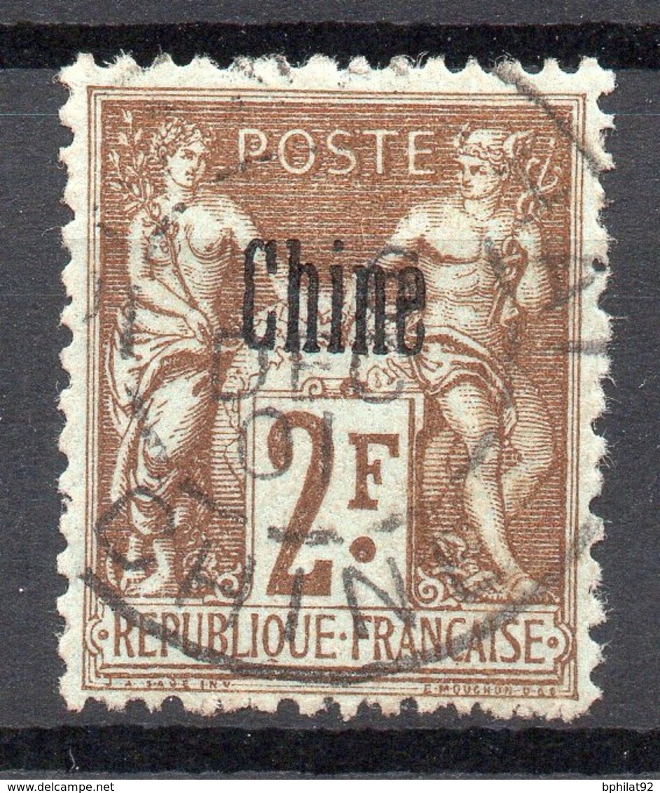 !!! PRIX FIXE : CHINE, N°15 OBLITERE - Used Stamps