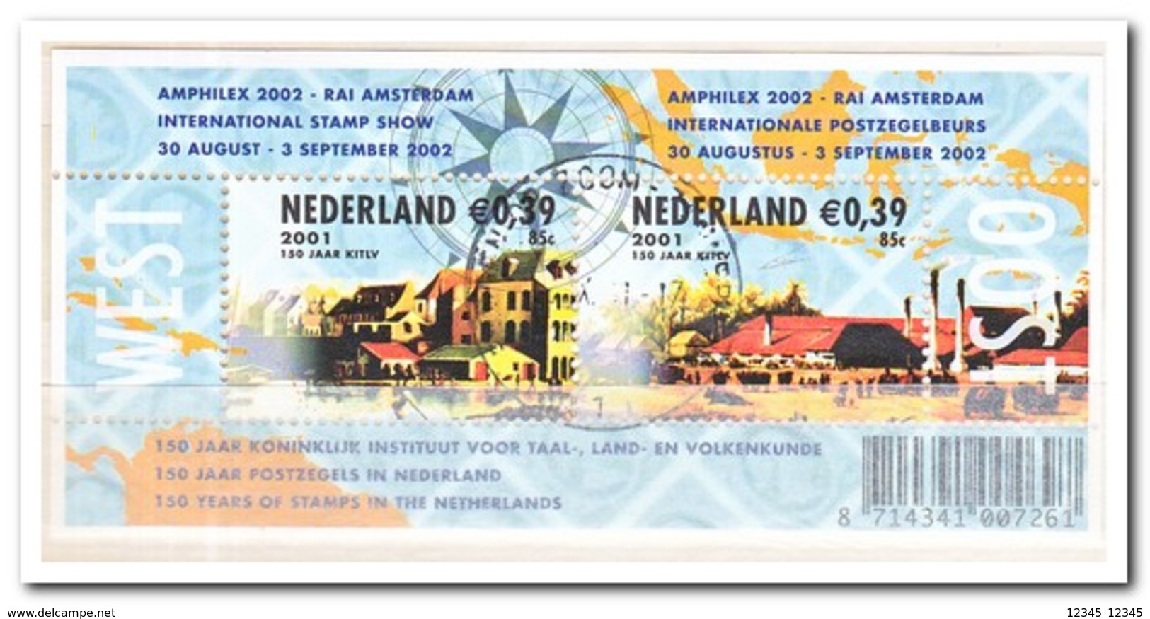 Nederland 2001, Gestempeld USED, NVPH 2010, 150 Years Dutch Stamps - Gebruikt